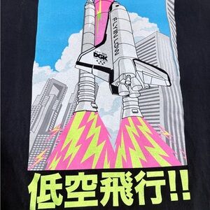 DGK Black Tee with Pink and Yellow Accents